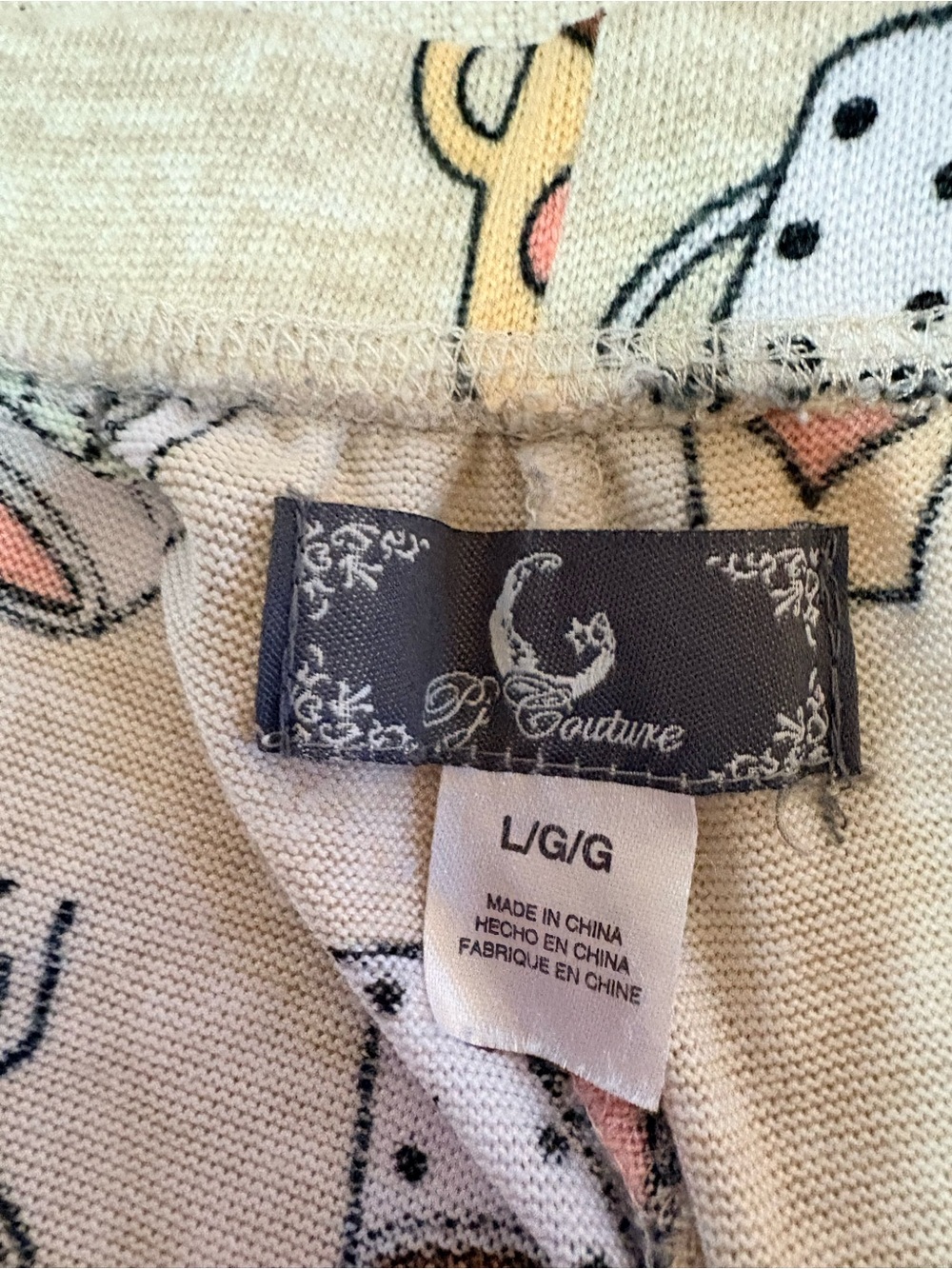 Ladies pj’s pants Beige Coffee & Cup  size L &  Starbucks tumbler(new) - Picture 4 of 7